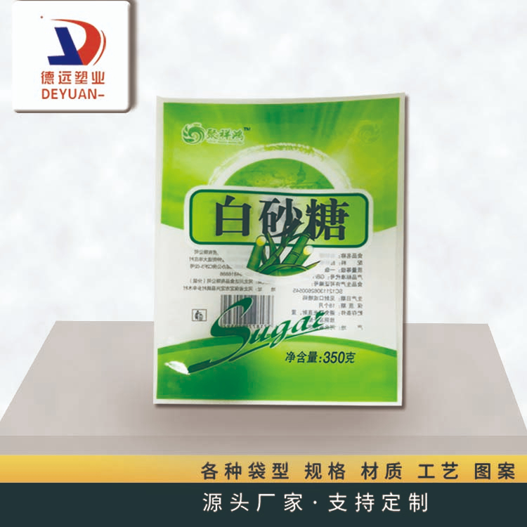 負氧泥八邊封包裝袋 負氧泥八邊封包裝袋