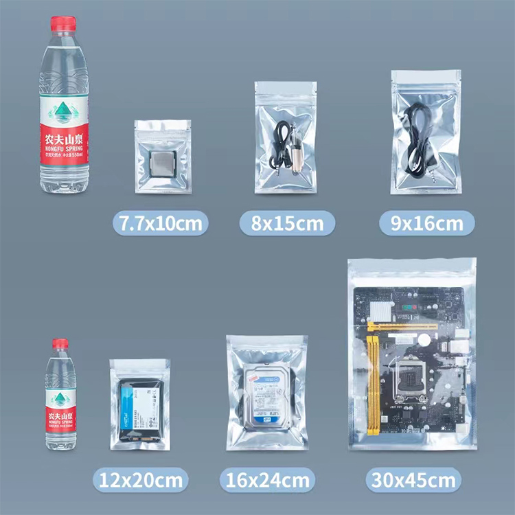 電子產(chǎn)品包裝袋、電子產(chǎn)品包裝膜、 電子產(chǎn)品包裝袋、電子產(chǎn)品包裝膜、