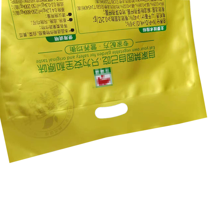 生物有機肥料袋子 復合包裝袋 生物有機肥料袋子 復合包裝袋