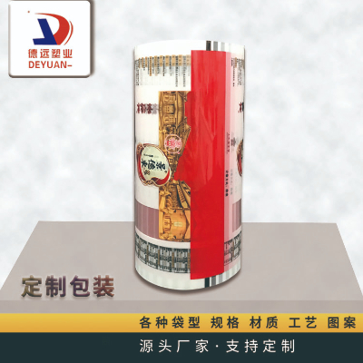 老北京面包卷膜 老北京面包卷膜