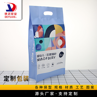 寵物貓砂袋 寵物貓砂袋