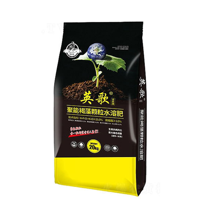 營養土袋、復合肥料袋子圖片