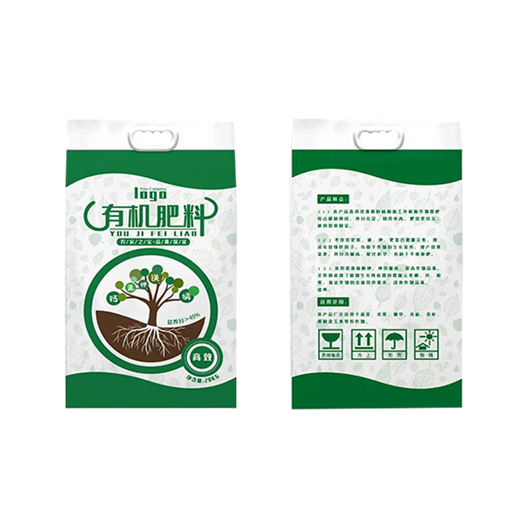 營養土袋、復合肥料袋子圖片