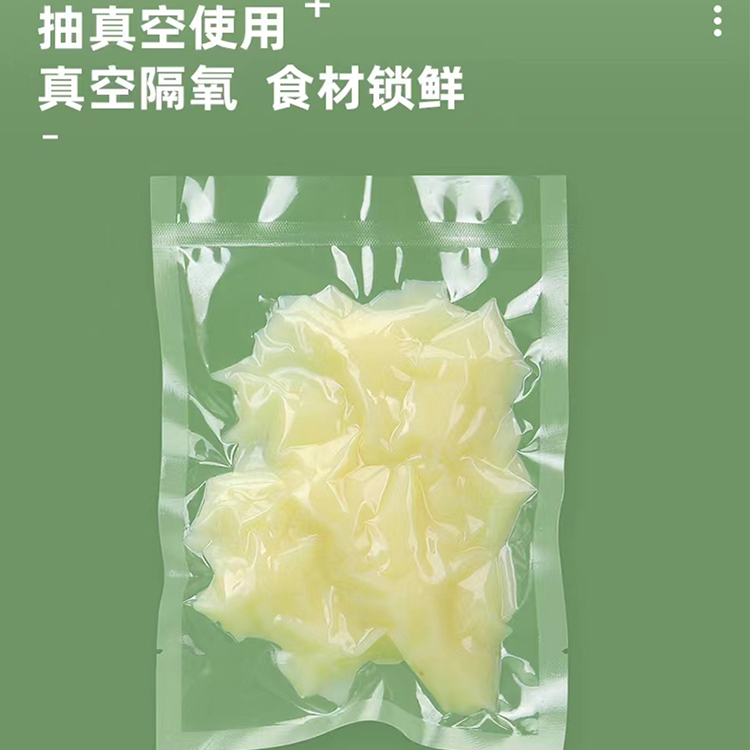 平口透明袋、高溫蒸煮袋 平口透明袋、高溫蒸煮袋