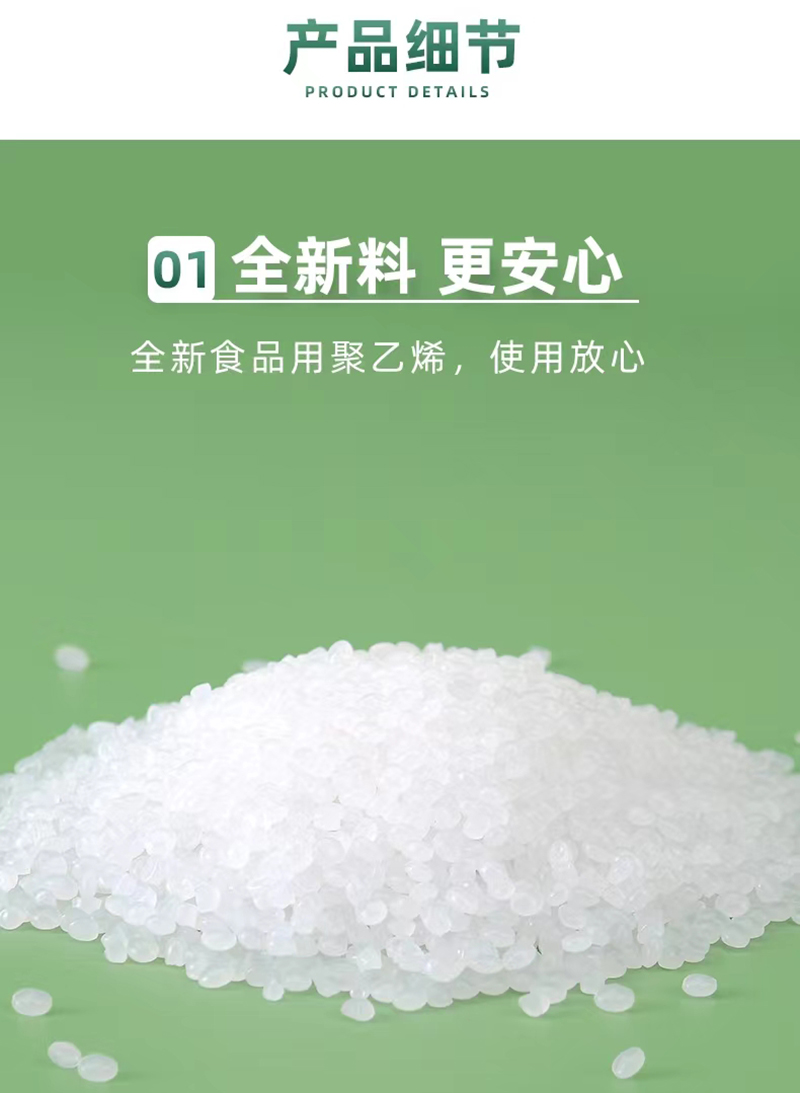 產(chǎn)品細節(jié)