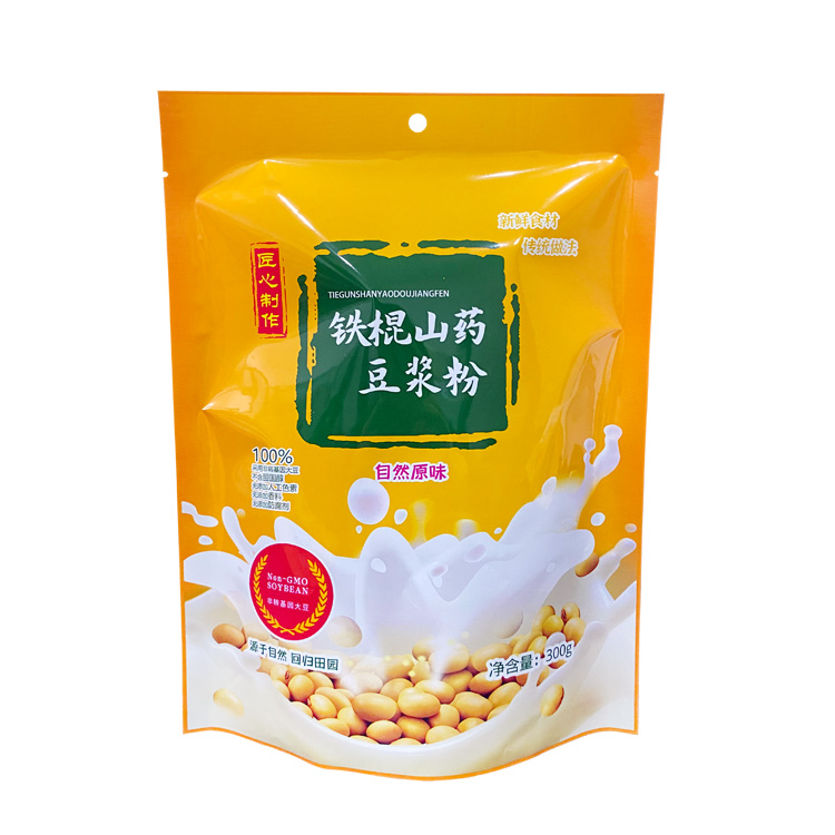 豆漿粉三邊封袋 豆漿粉三邊封袋