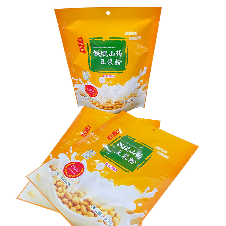 豆漿粉三邊封袋 豆漿粉三邊封袋