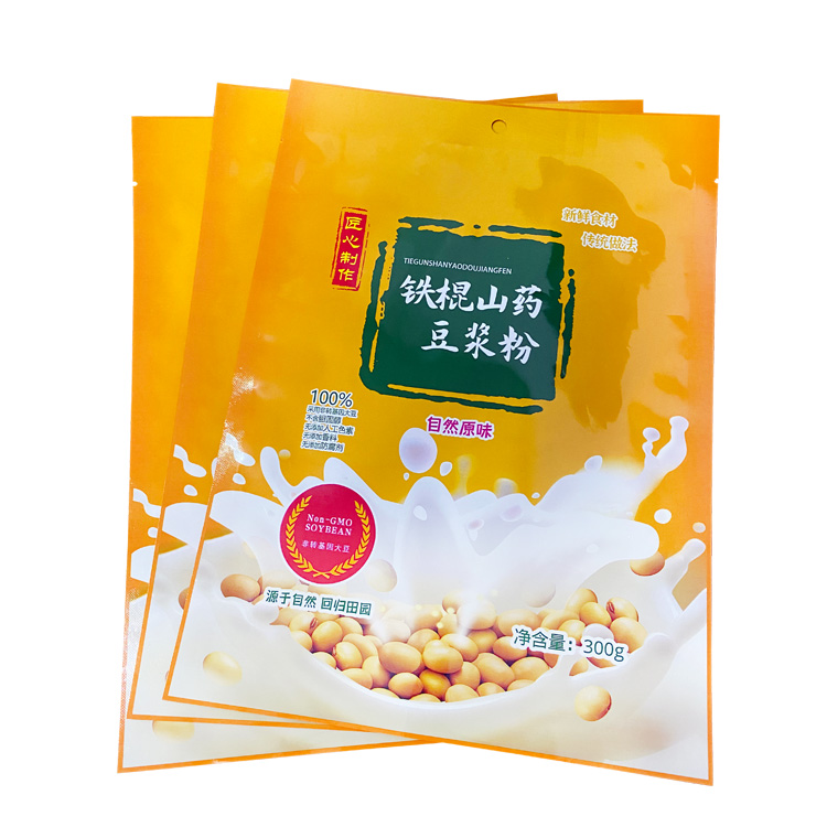 豆漿粉三邊封袋 豆漿粉三邊封袋