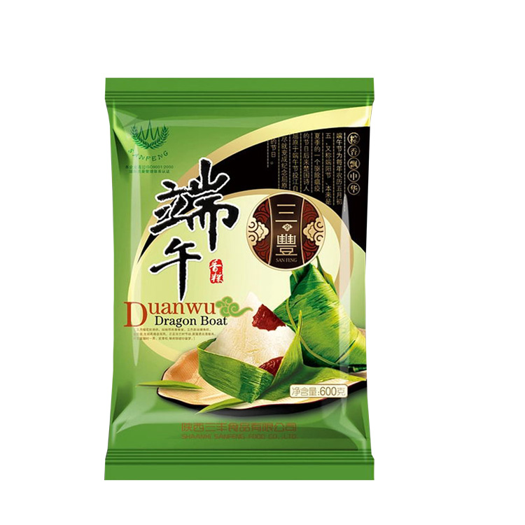 粽葉包裝袋、端午節(jié)袋子