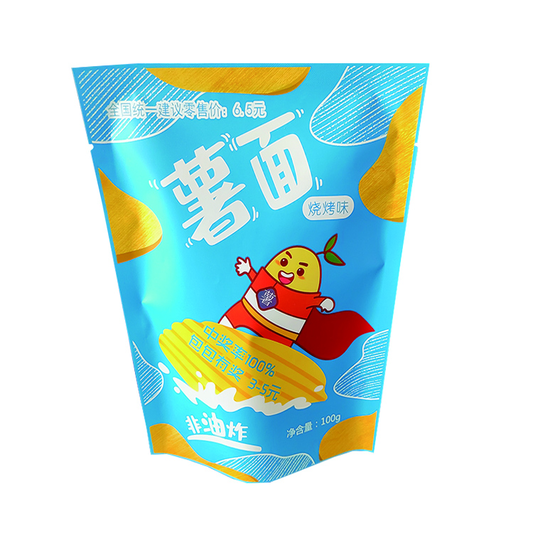 薯片食品包裝袋 薯片食品包裝袋