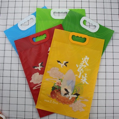 小米包裝袋 小米包裝袋