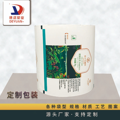 種子農作物卷膜 種子農作物卷膜