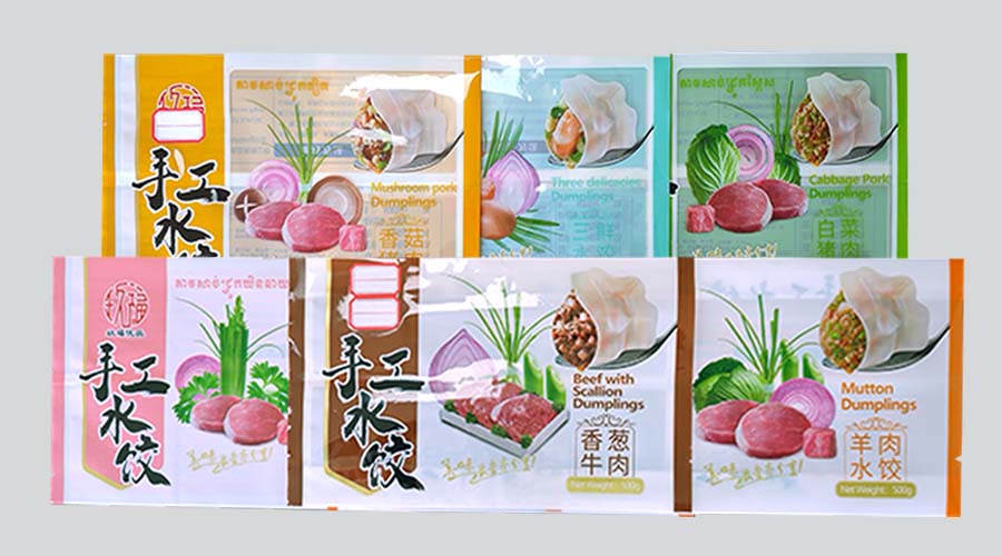 速凍水餃包裝袋