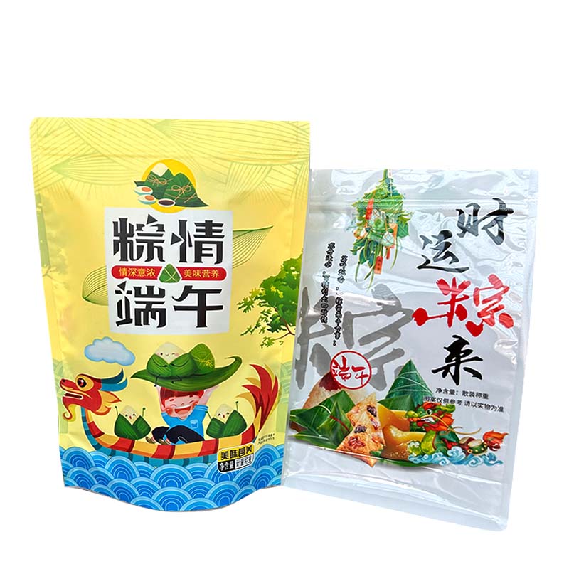 批發粽子袋