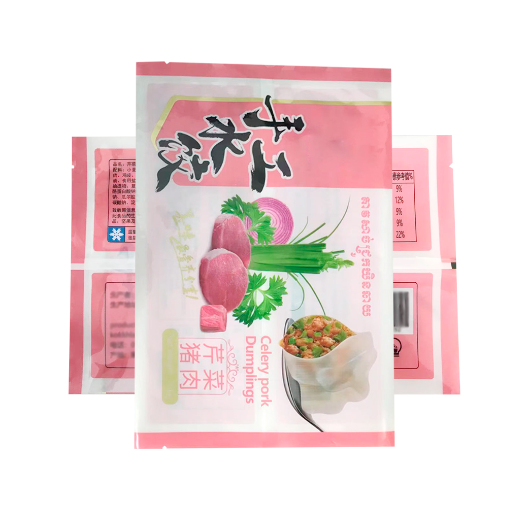 手工水餃袋 手工水餃袋