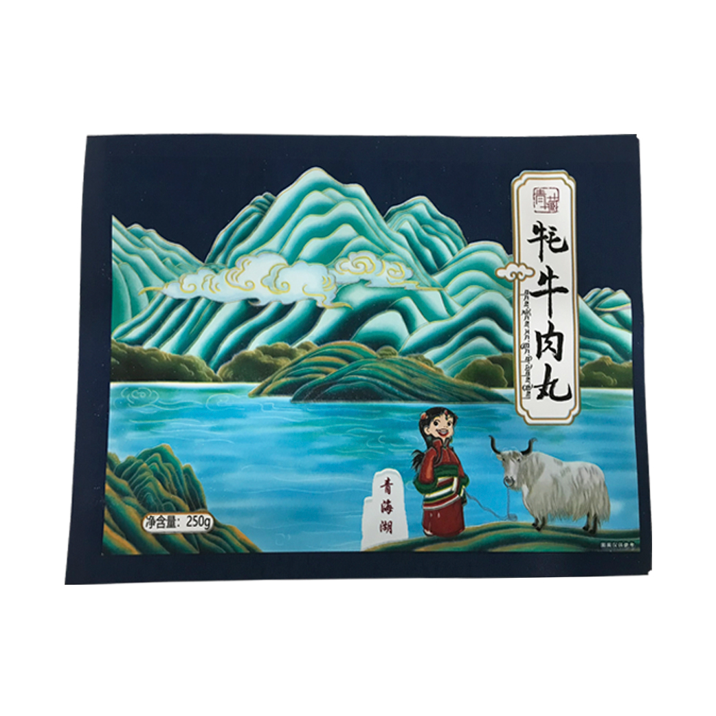 牦牛肉拉絲膜袋 牦牛肉拉絲膜袋