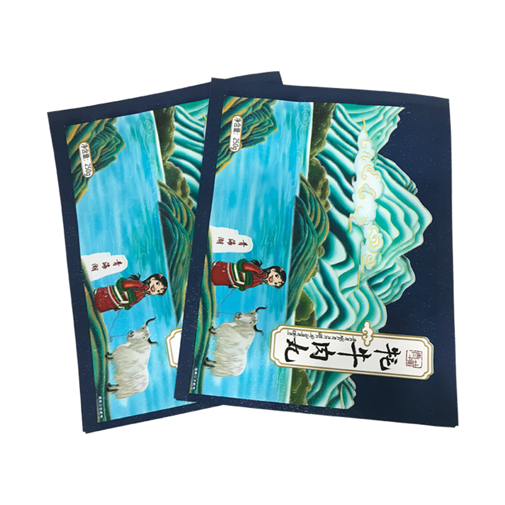 牛肉丸袋子 牛肉丸袋子