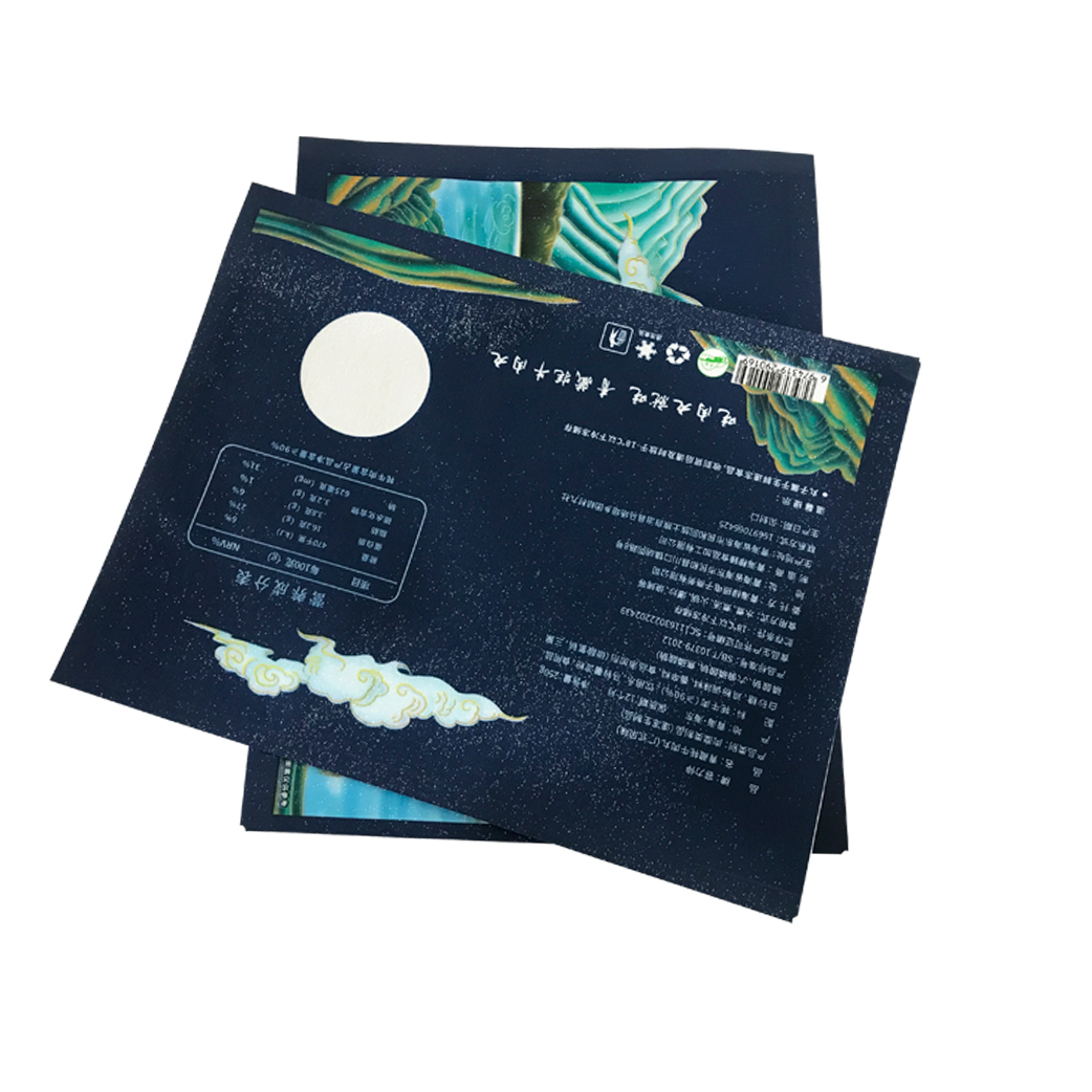 牦牛肉丸袋子 牦牛肉丸袋子